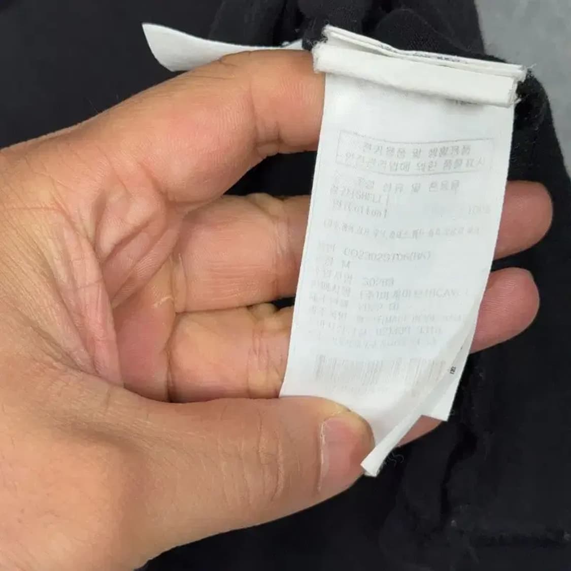 커버낫 프린팅 블랙 반팔 티 M 상품이미지5