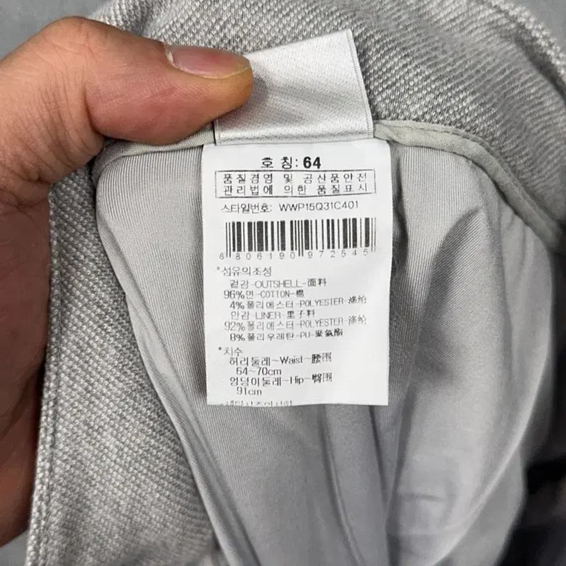 와이드앵글 골프 라이트 그레이 미니스커트 64 상품이미지6