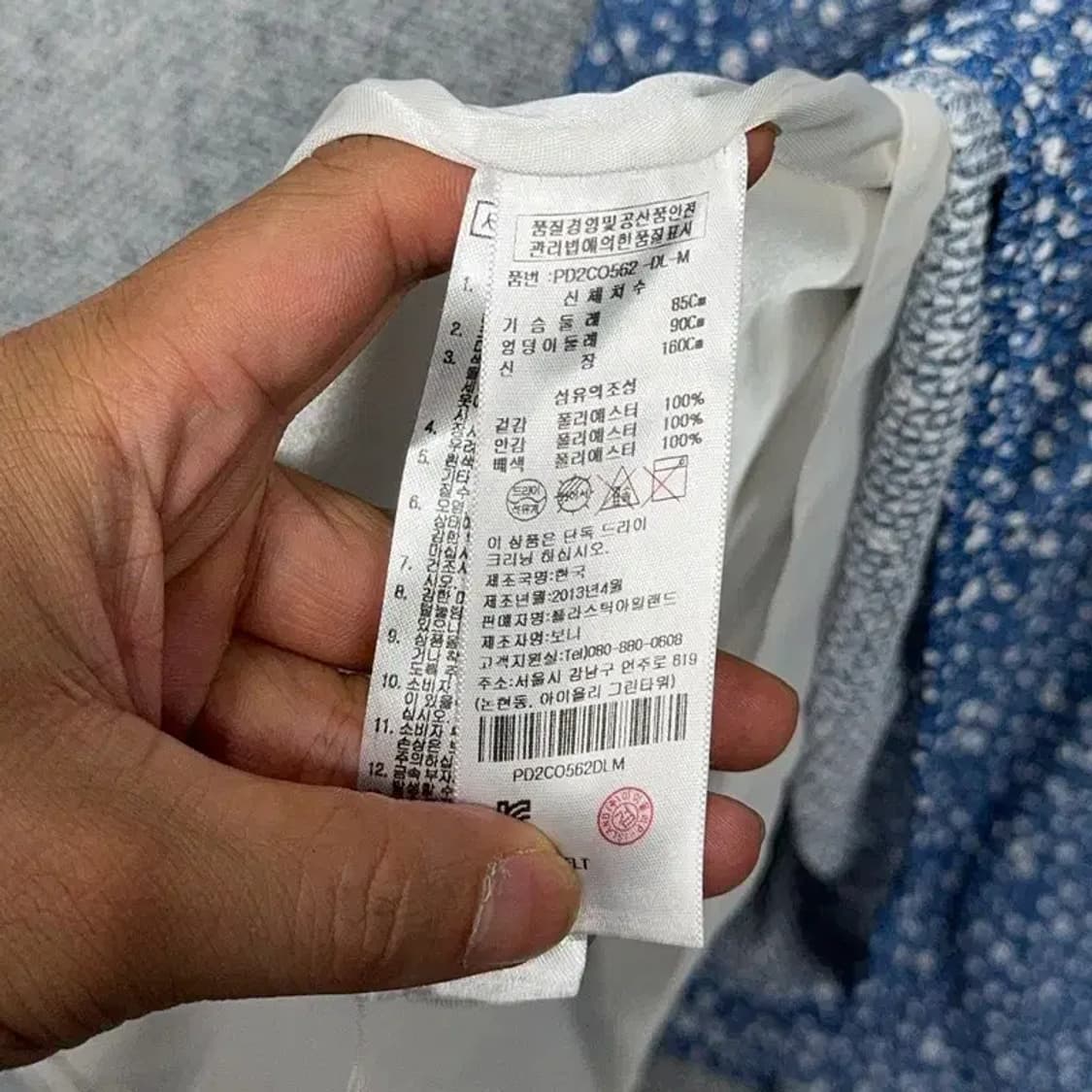 플라스틱아일랜드 플라워 네이비 반팔 원피스 M 상품이미지6