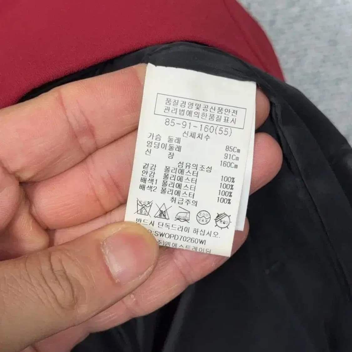 쉬스미스 버건디 클래식 민소매 원피스 55 상품이미지6