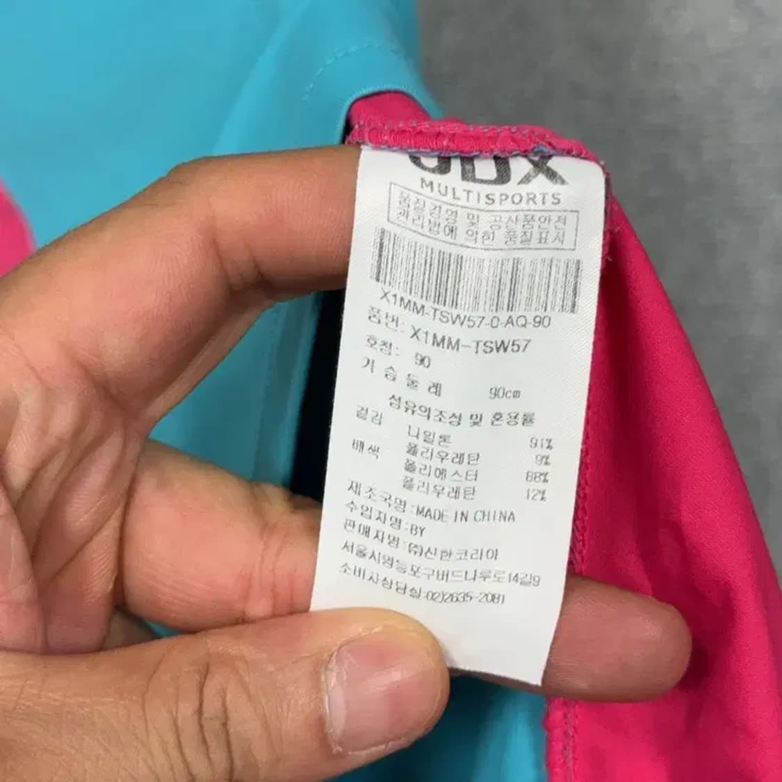 JDX 로고 골프 기능성 민소매 90 상품이미지6