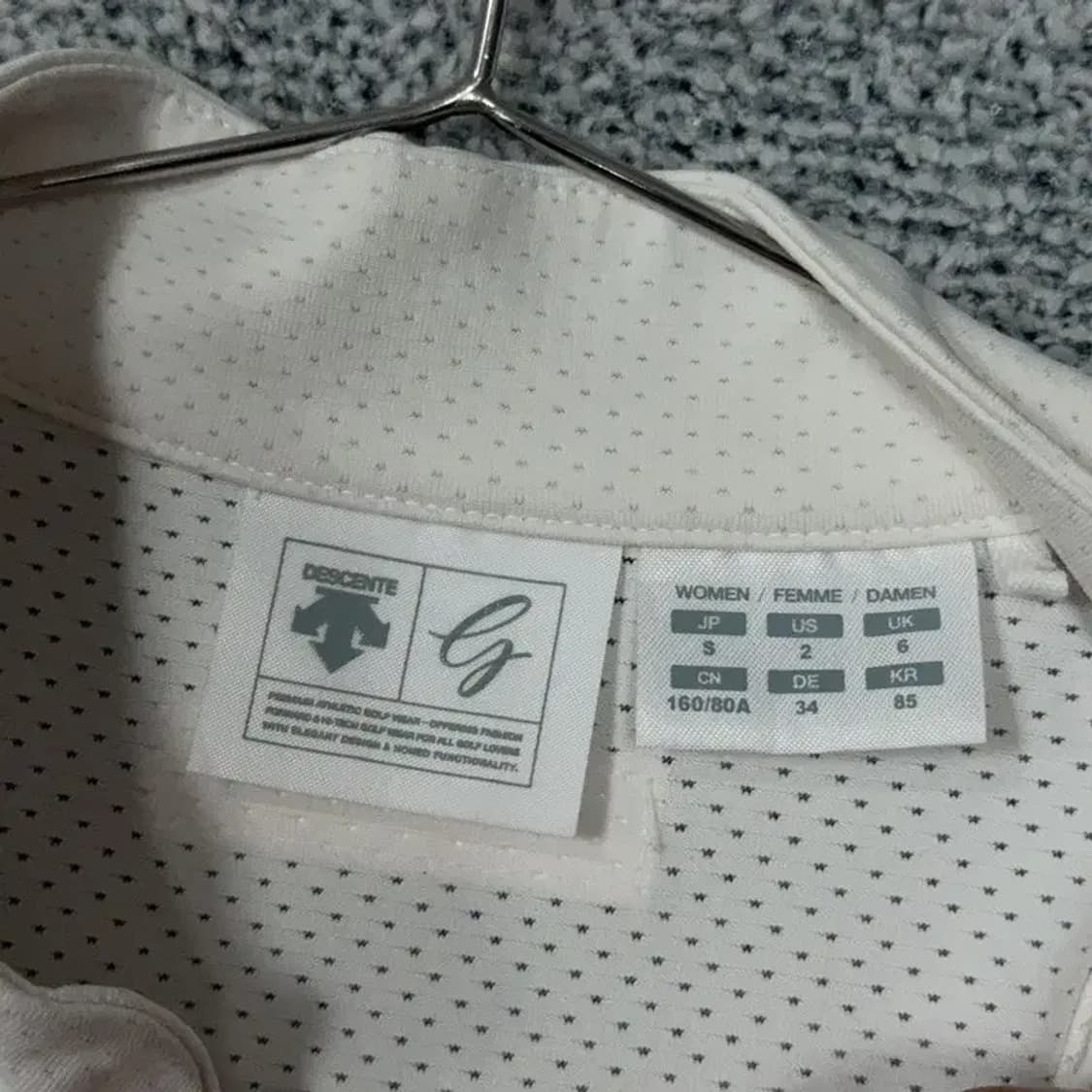 데상트 로고 화이트 기능성 조끼 바람막이 S 상품이미지5