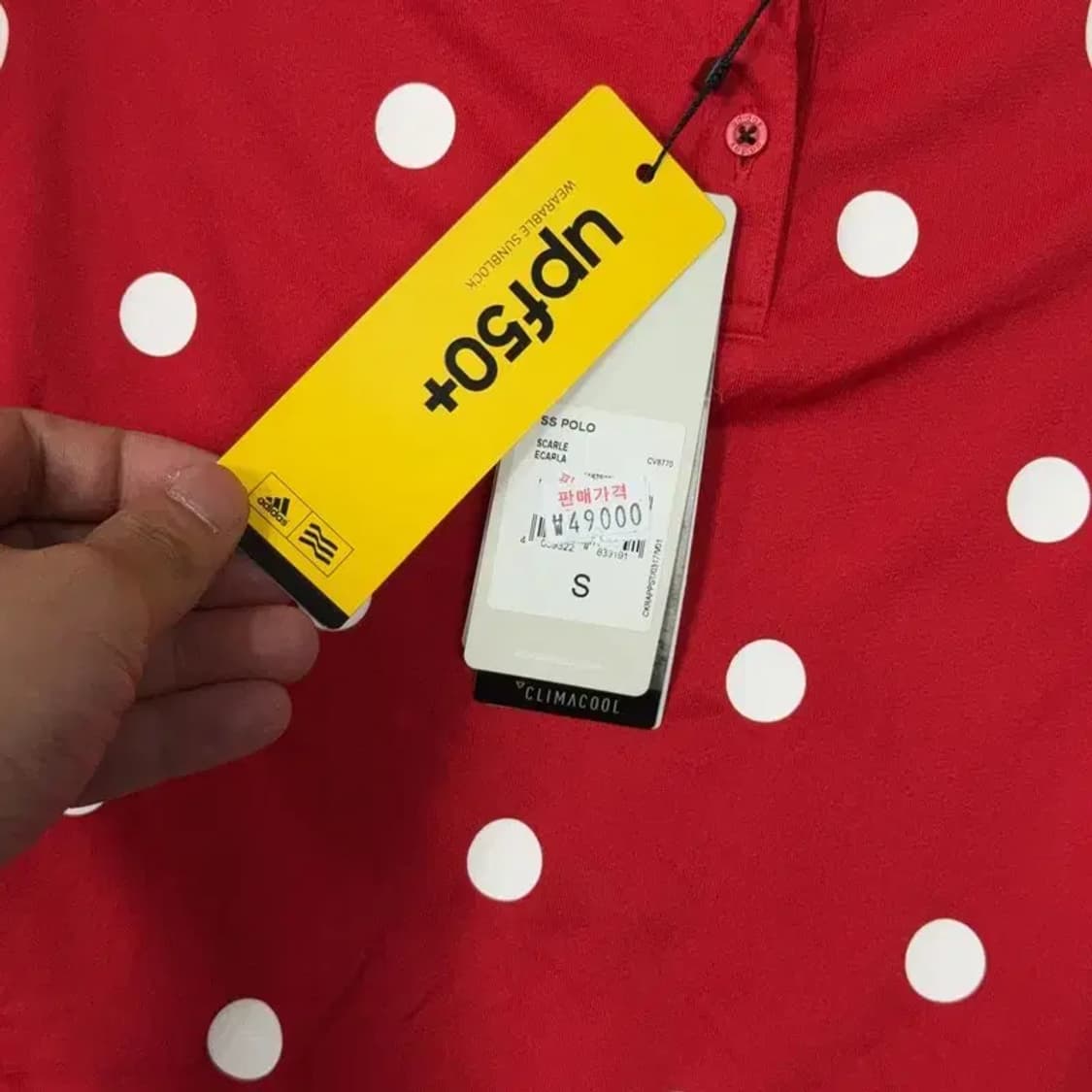 [새상품]아디다스 도트 레드 골프 기능성 반팔 카라티 S 상품이미지5