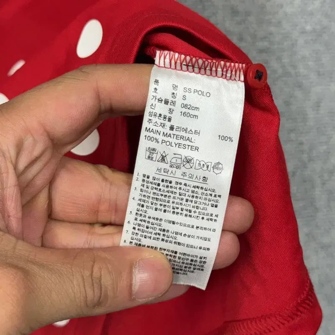 [새상품]아디다스 도트 레드 골프 기능성 반팔 카라티 S 상품이미지7