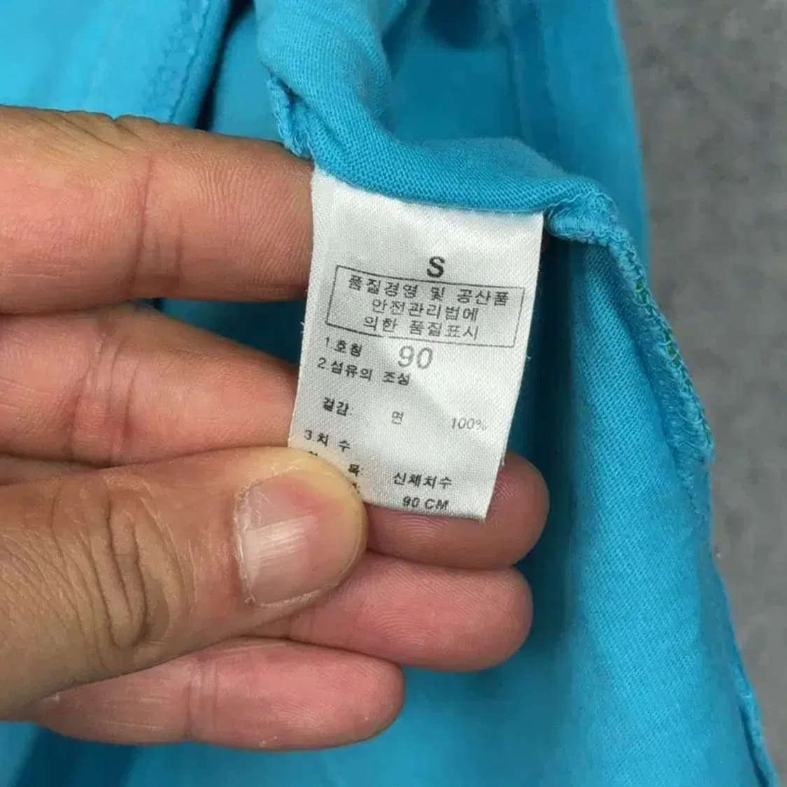 노스페이스 블루 로고 코튼 반팔 티 S/90 상품이미지4