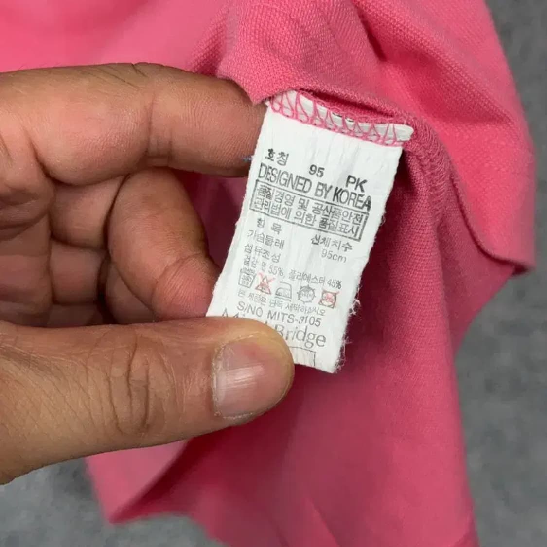 마인드브릿지 핑크 코튼 캐주얼 반팔 카라티 95 상품이미지4