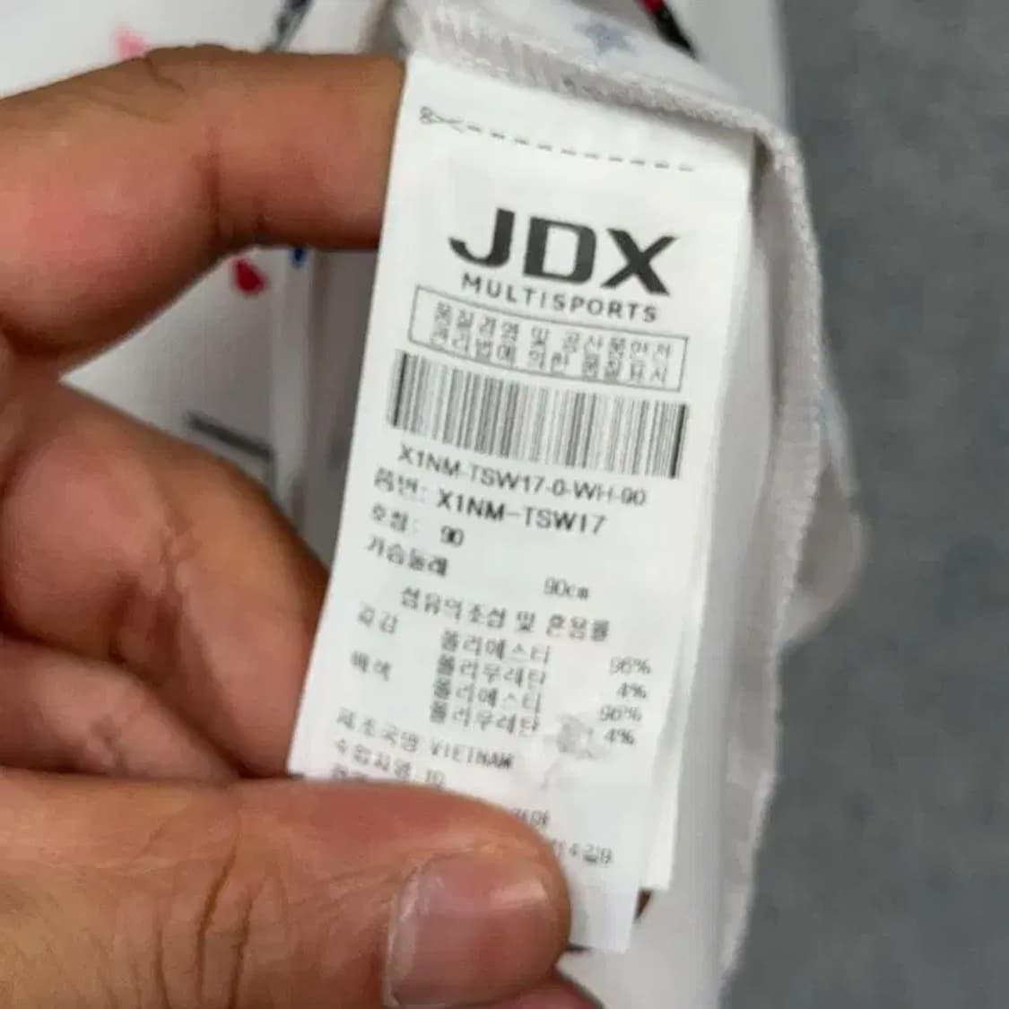 JDX 도트 화이트 골프 반팔 카라티 090 상품이미지6