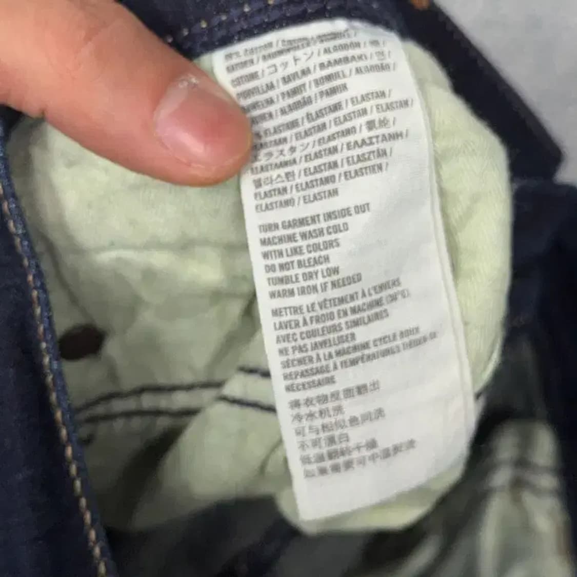 아베크롬비 캐주얼 청바지 27 상품이미지7