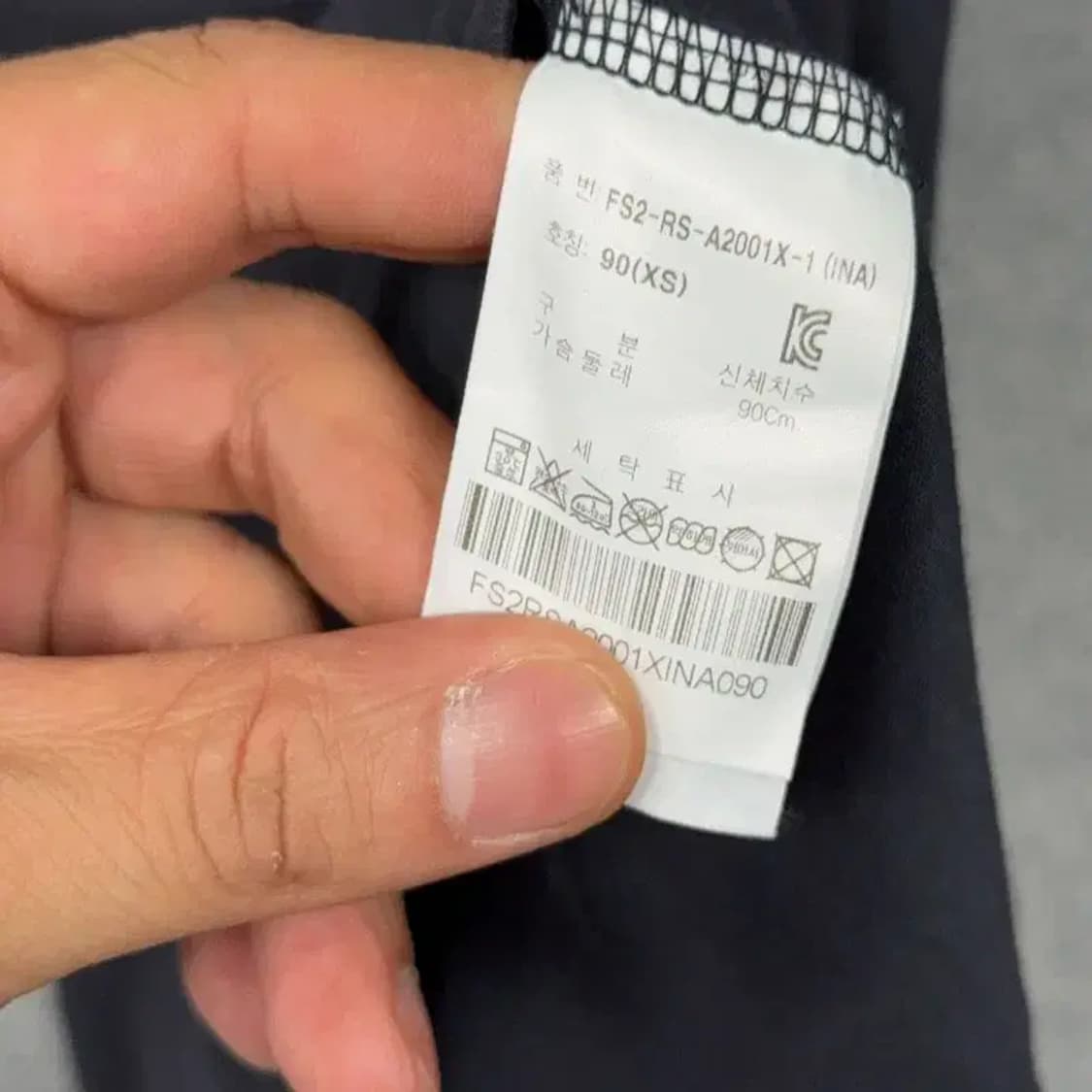 휠라 프린팅 네이비 반팔 티 90(XS) 상품이미지4