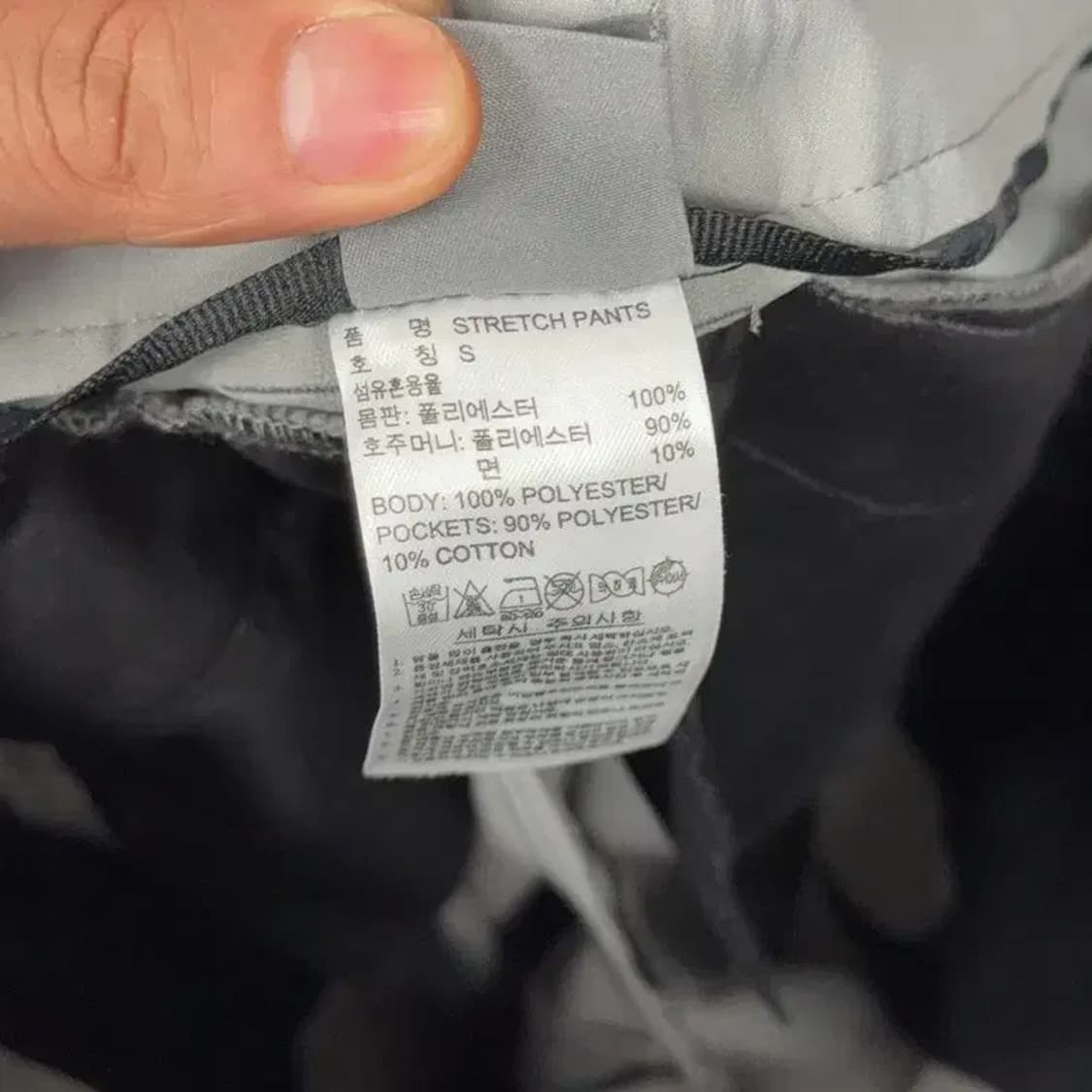 [새상품]아디다스 라이트 그레이 골프 기능성 바지 S 상품이미지8