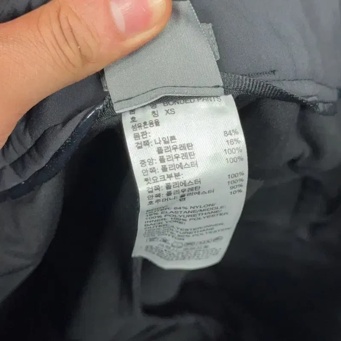 [새상품]아디다스 블랙 골프 기능성 바지 XS 상품이미지8