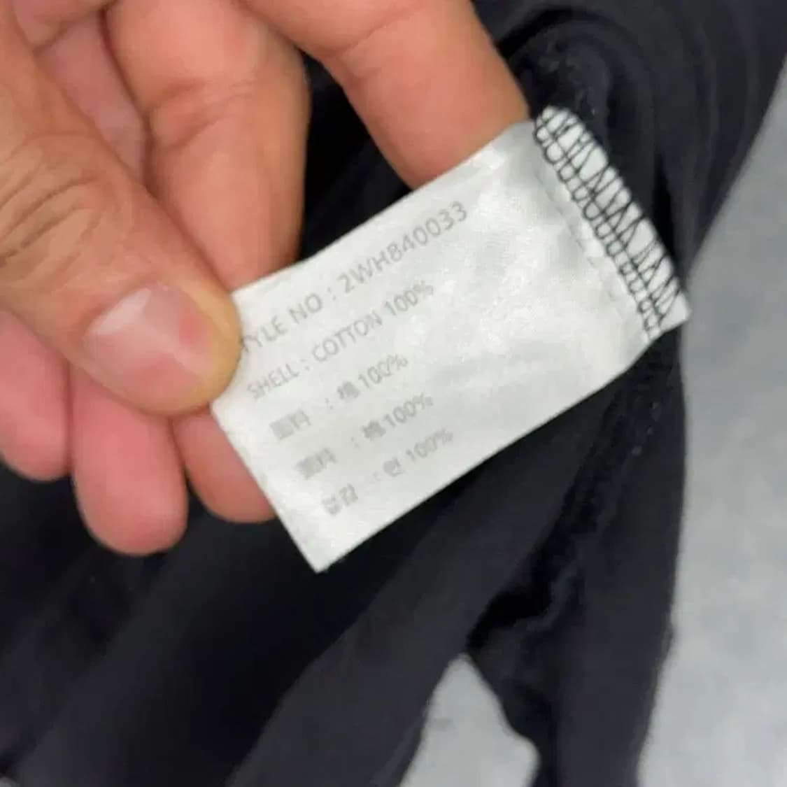 후아유 캐주얼 프린팅 블랙 반팔 티 XL 상품이미지4