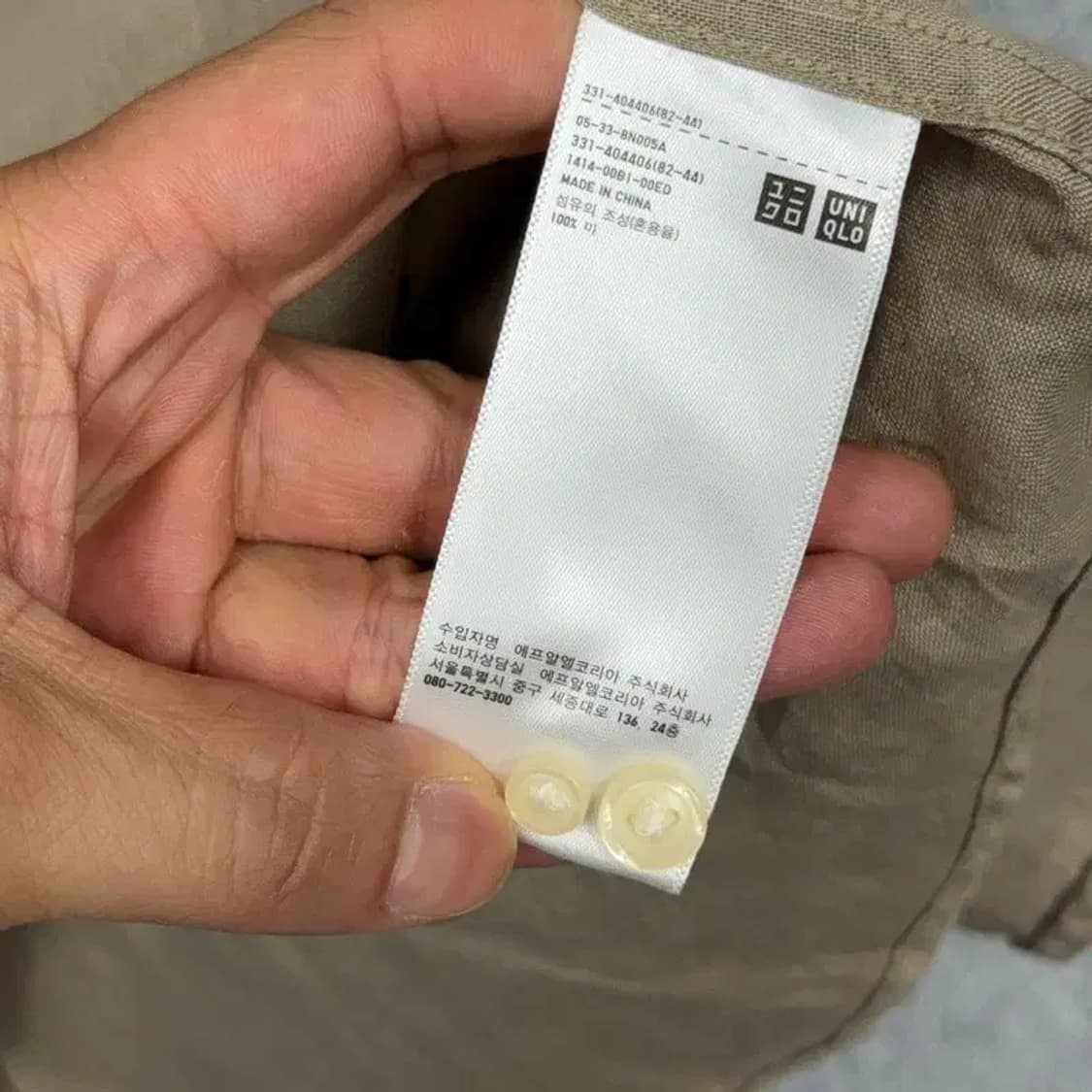 유니클로 베이지 포켓 린넨 셔츠 M 상품이미지4