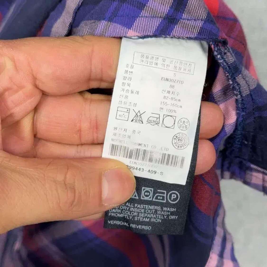 타미힐피거 퍼플 체크 캐주얼 원피스 S/P 상품이미지6