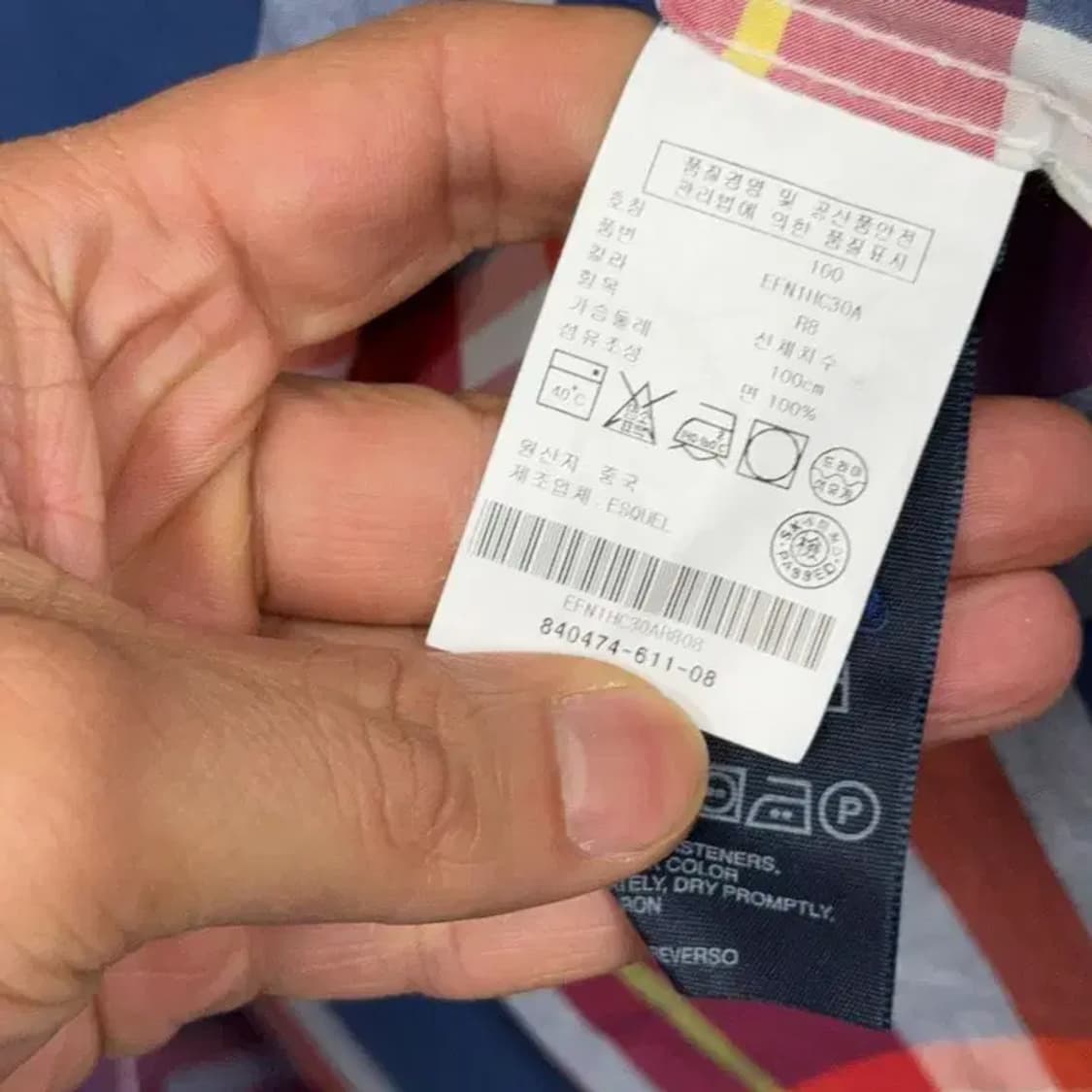 타미힐피거 여성 캐주얼 체크 셔츠 100 상품이미지6