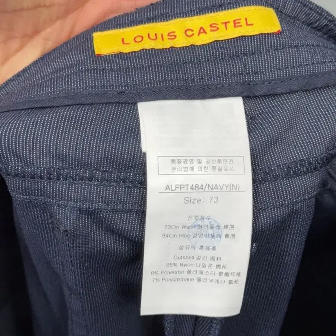 루이까스텔 골프 기능성 네이비 바지 73 상품이미지5