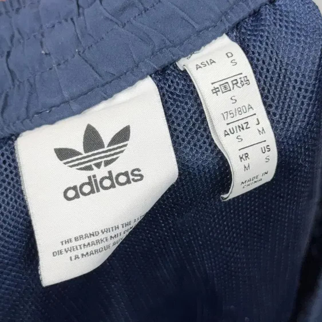 아디다스 네이비 로고 기능성 반바지 M 상품이미지3