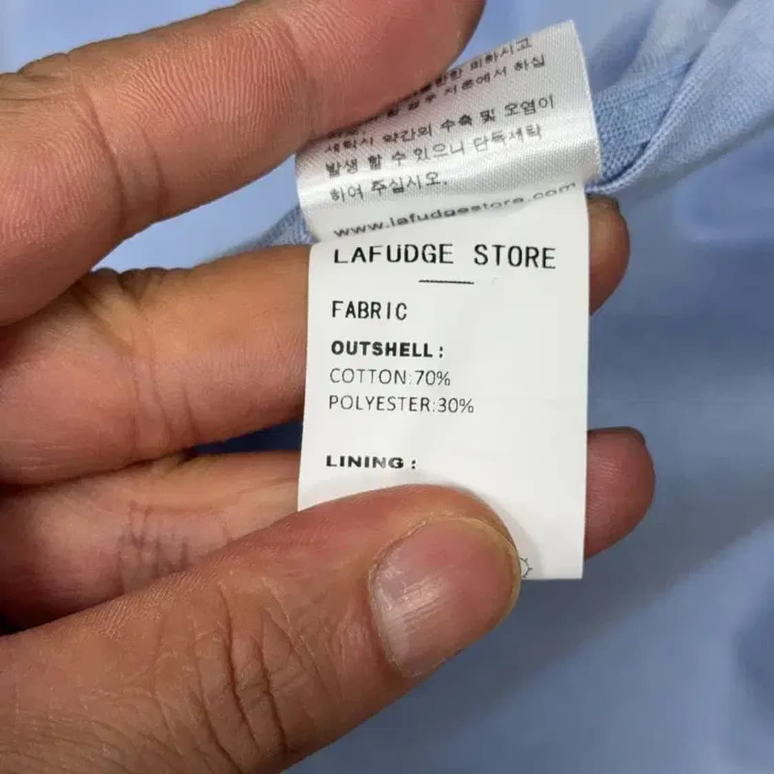 라퍼지스토어 오버핏 라이트 블루 반팔 셔츠 Large 상품이미지6