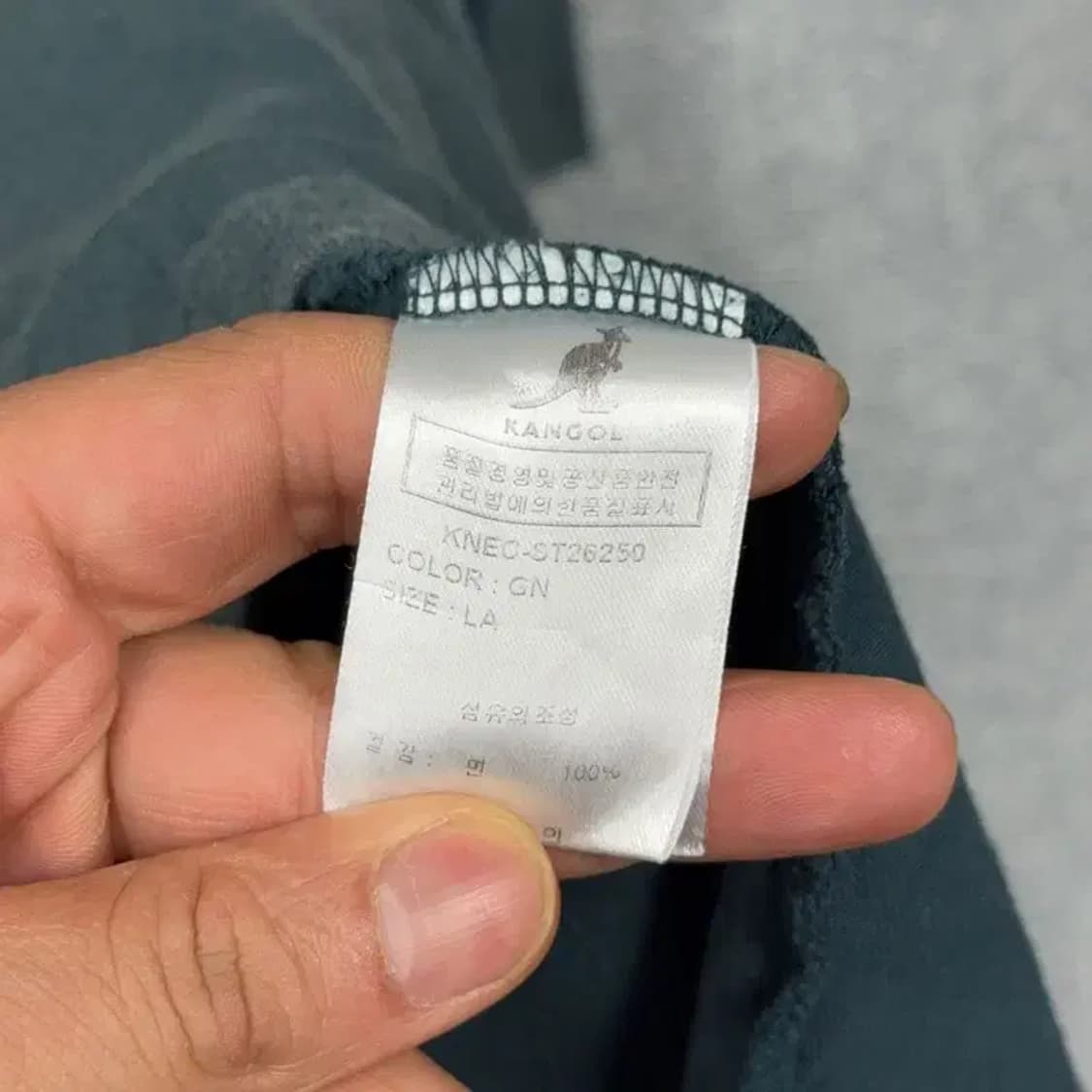 캉골 캐주얼 로고 반팔 티 L 상품이미지4