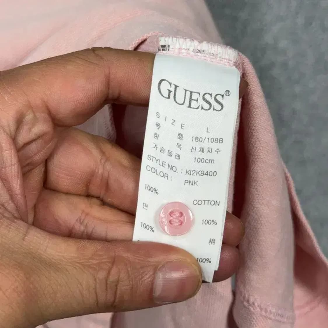게스 라이트 핑크 로고 단가라 반팔 카라티 L 상품이미지4