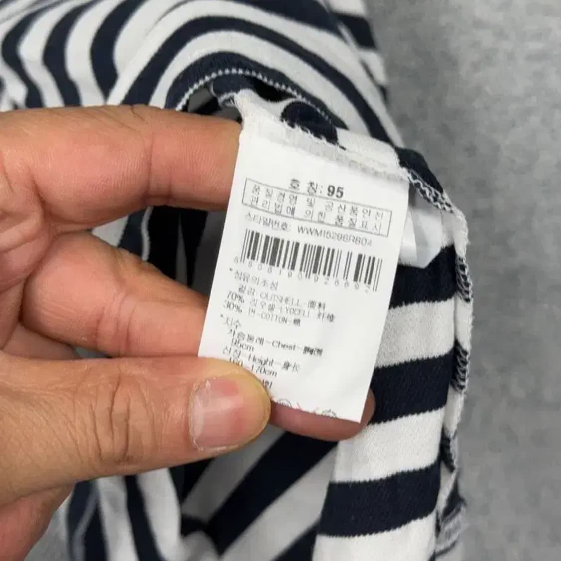 와이드앵글 로고 스트라이프 퍼플 민소매 카라티 95 상품이미지6