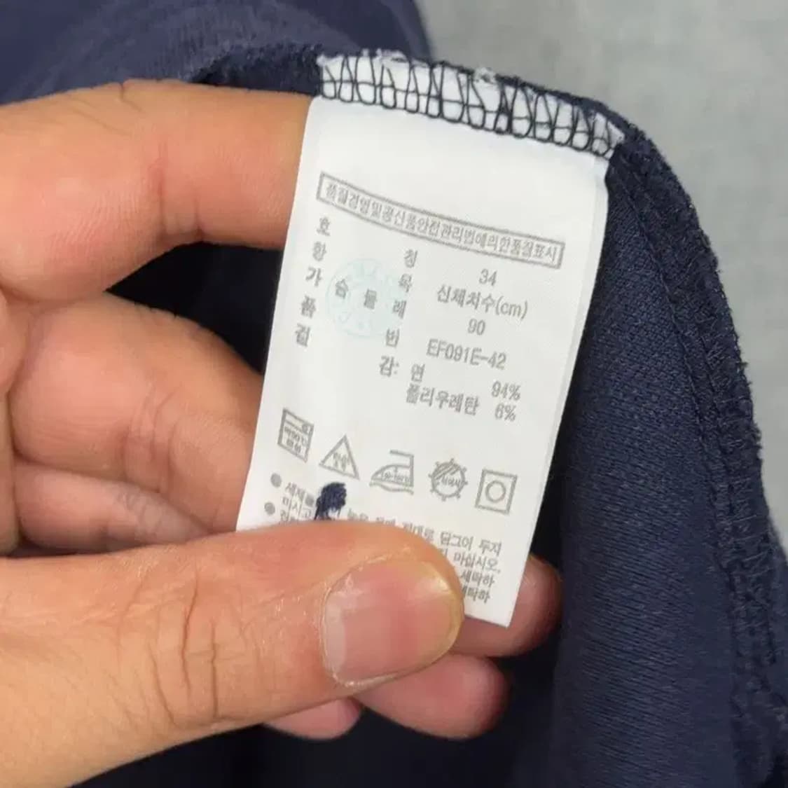 라코스테 네이비 로고 반팔 카라 원피스 90 상품이미지6