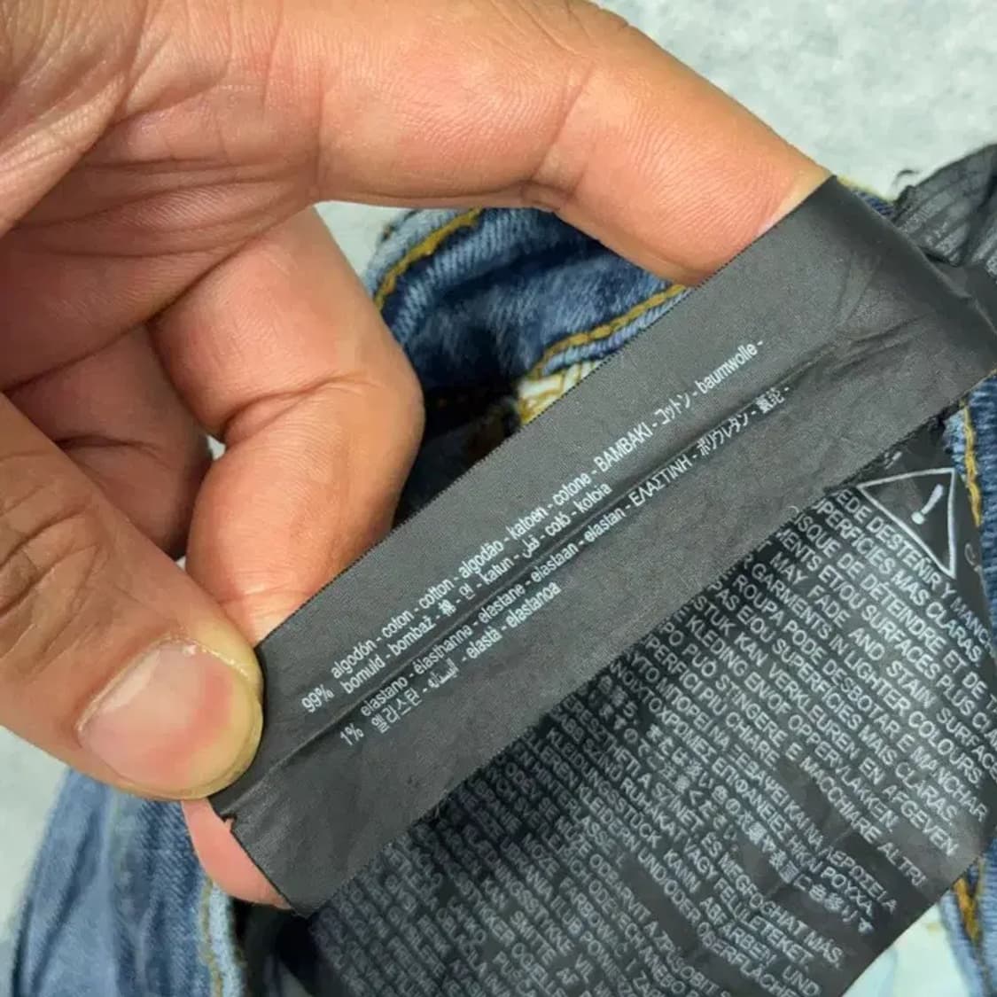 자라 무파 빈티지 크롭진 EUR 34 USA 2 MEX 24 상품이미지5