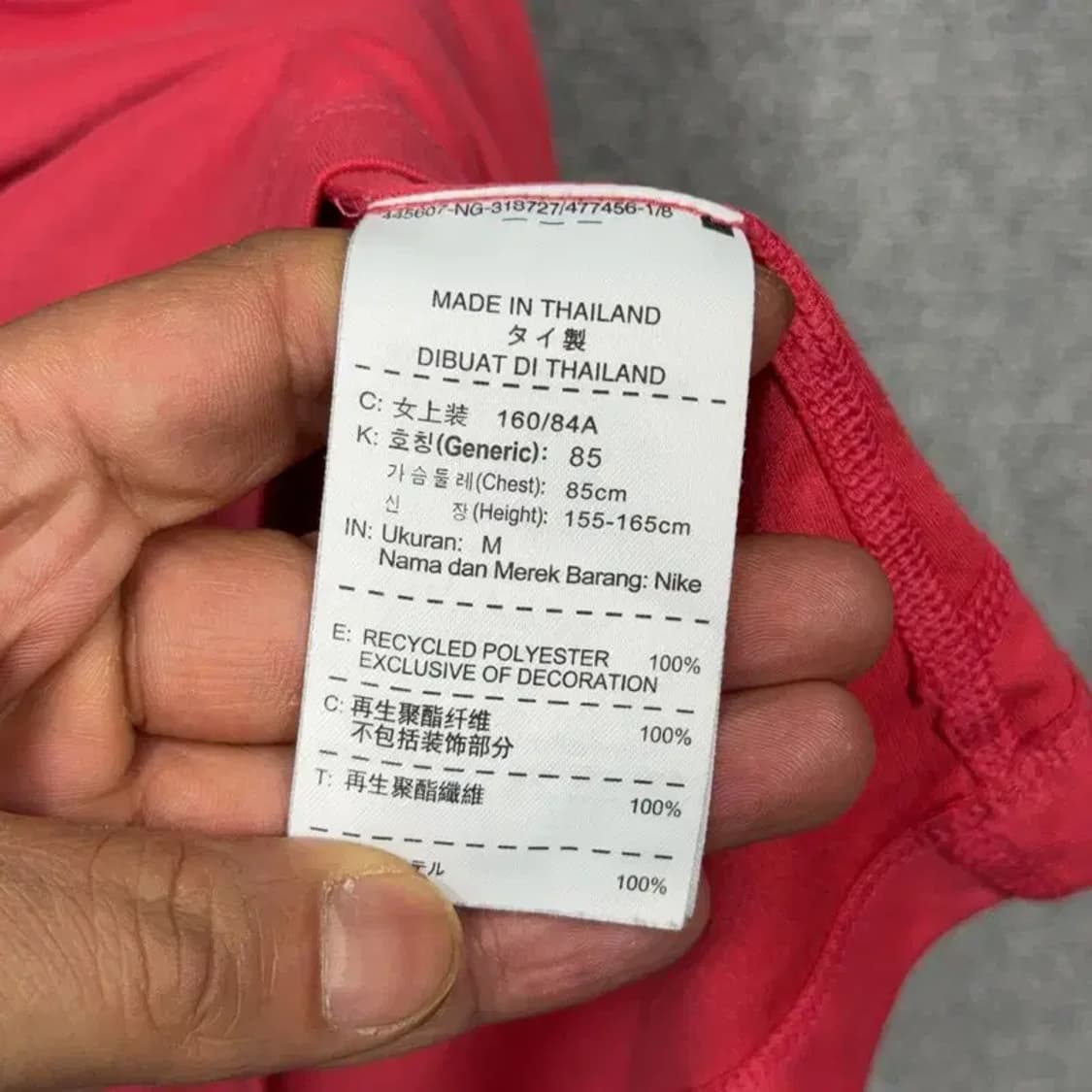 나이키 코랄 여성 운동 기능성 반팔 티 M 상품이미지6