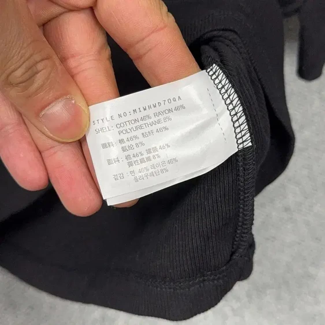 미쏘 블랙 무지 레이온 크롭 반팔 티 S 상품이미지4