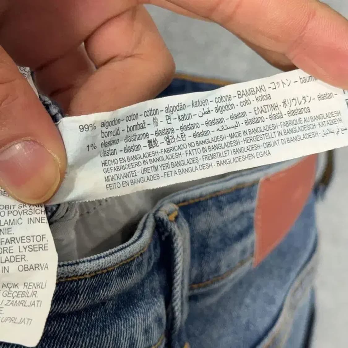 자라 와이드핏 워싱 부츠컷 데님팬츠 24 상품이미지7