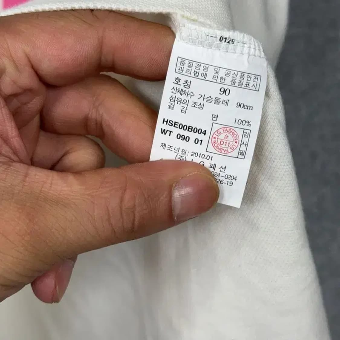 해지스 프린팅 빅로고 반팔 카라티 90 상품이미지6