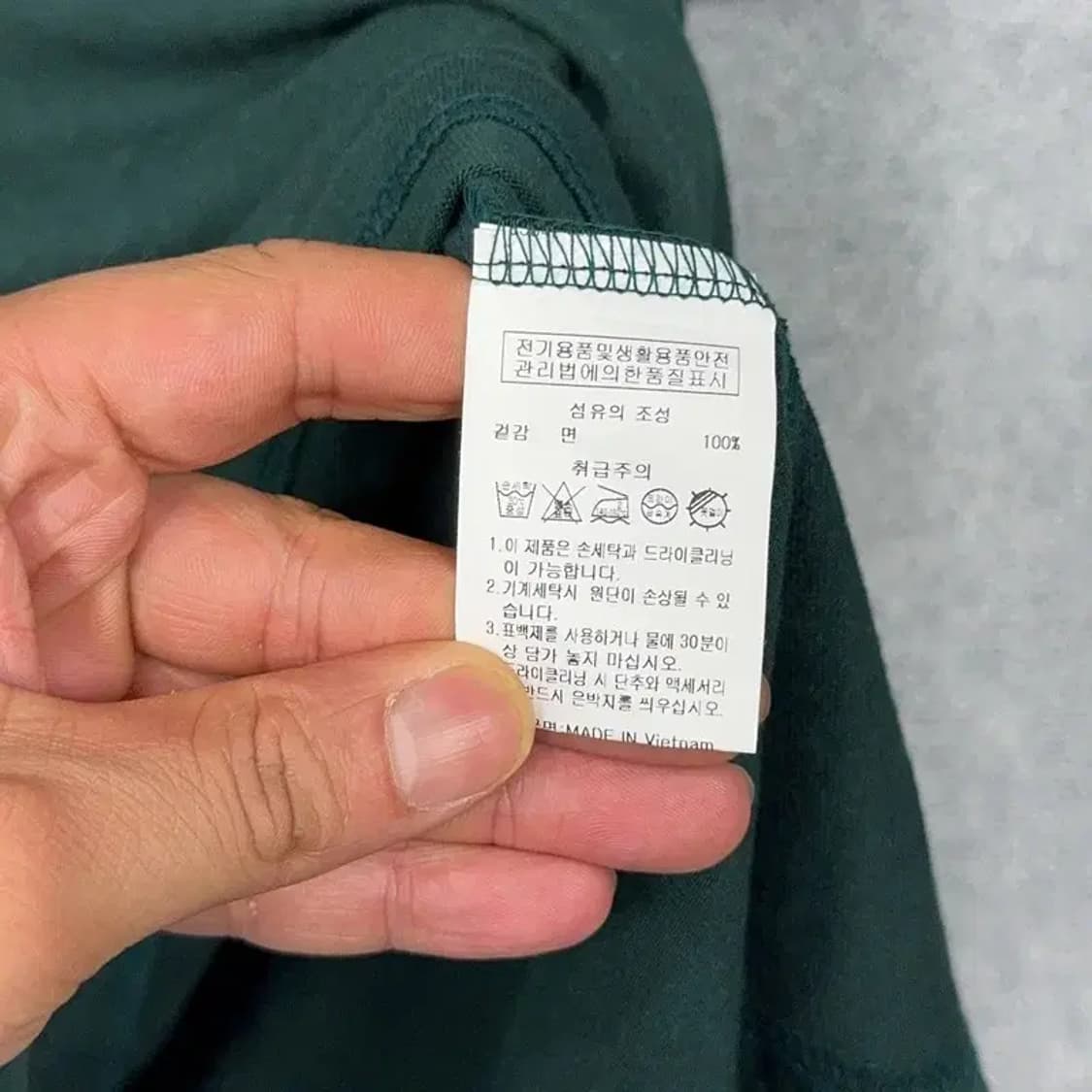 아웃도어 프로덕츠 로고 박스핏 그린 반팔 티 LARGE 상품이미지6