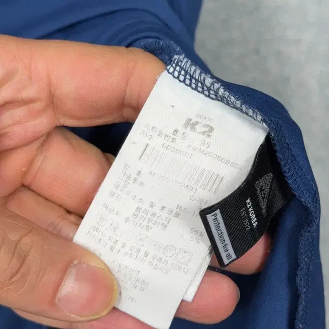 K2 프린팅 기능성 네이비 반팔 티 95 상품이미지4