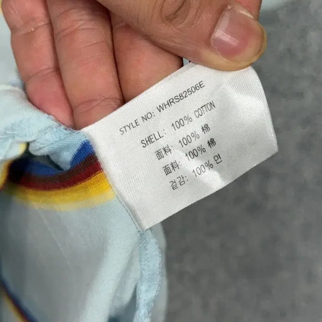 후아유 박스핏 스트라이프 라이트 블루 반팔 티 X.Large 상품이미지4