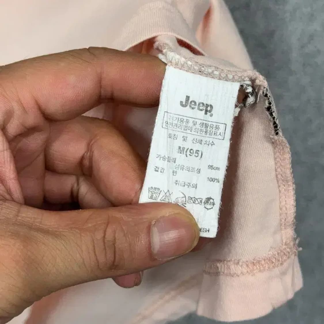 지프 라이트 핑크 박스핏 반팔 티 M(95) 상품이미지3