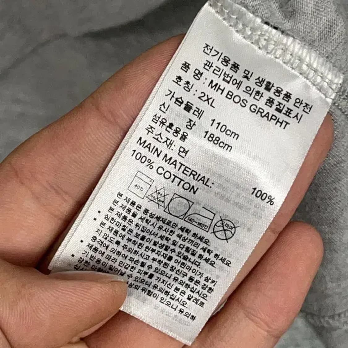 아디다스 프린팅 라이트 그레이 반팔 티 2XL 상품이미지6