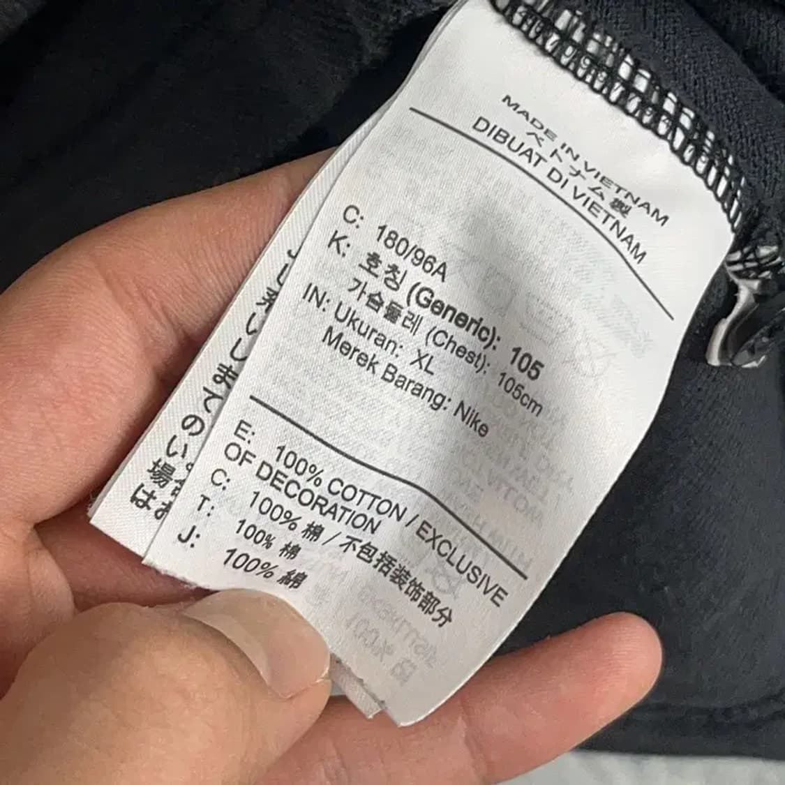 나이키 블랙 로고 스우시 반팔 카라티 XL 상품이미지6