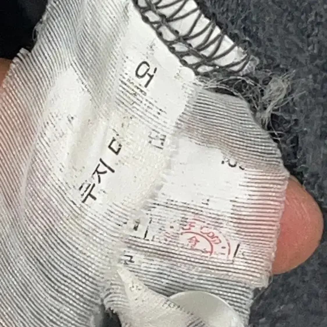 해지스 그레이 로고 빈티지 반팔 카라티 100 상품이미지6