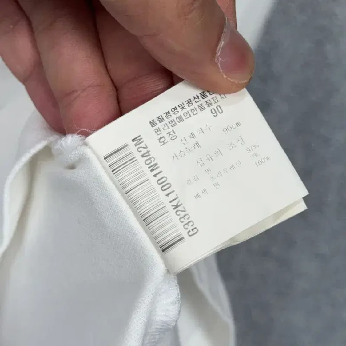 르꼬끄 스포츠 골프 기능성 로고 긴팔 카라티 M 상품이미지6