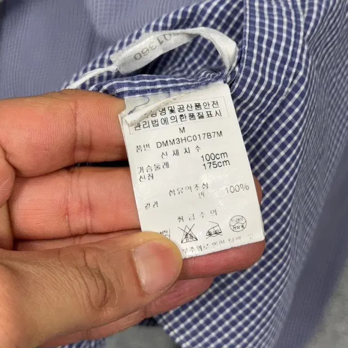 DKNY 스트라이프 네이비 셔츠 M 상품이미지4