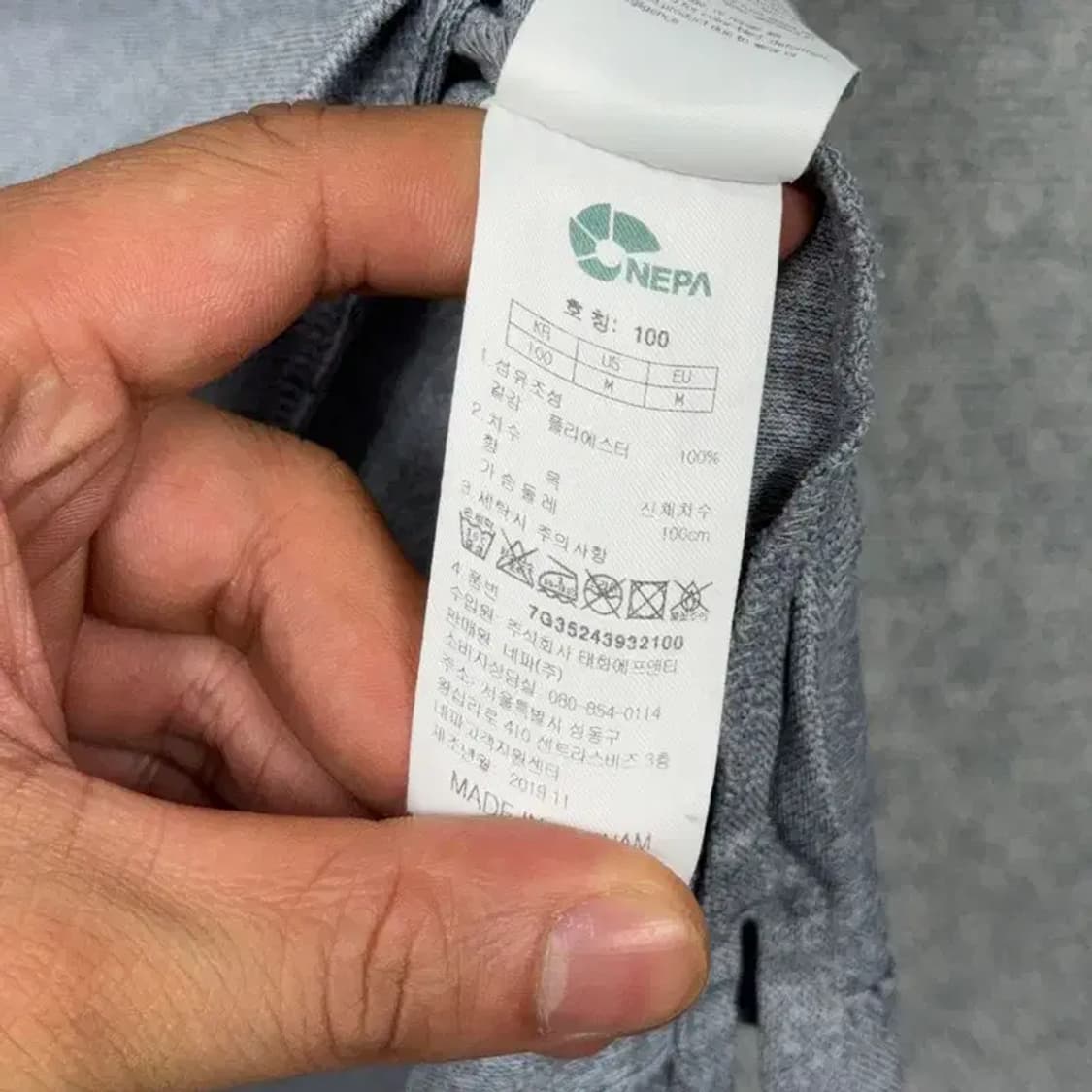 네파 라이트 그레이 기능성 반팔 카라티 100 상품이미지4