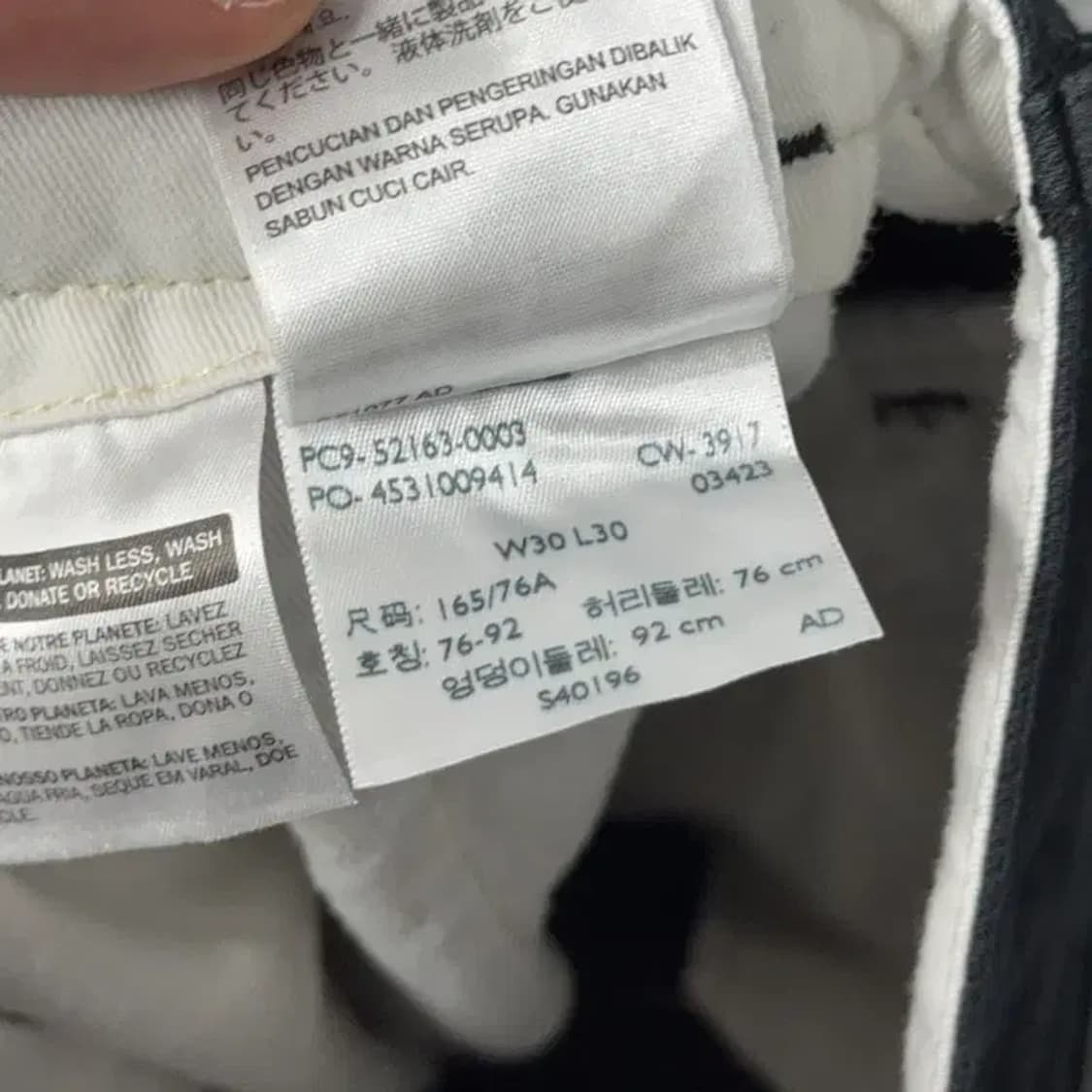 리바이스 빈티지 블랙 치노팬츠 30 30 상품이미지8