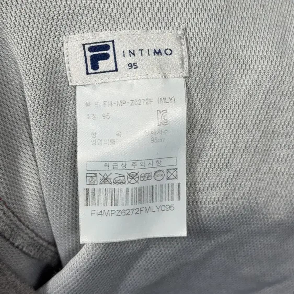 휠라 그레이 로고 트레이닝 팬츠 95 상품이미지5