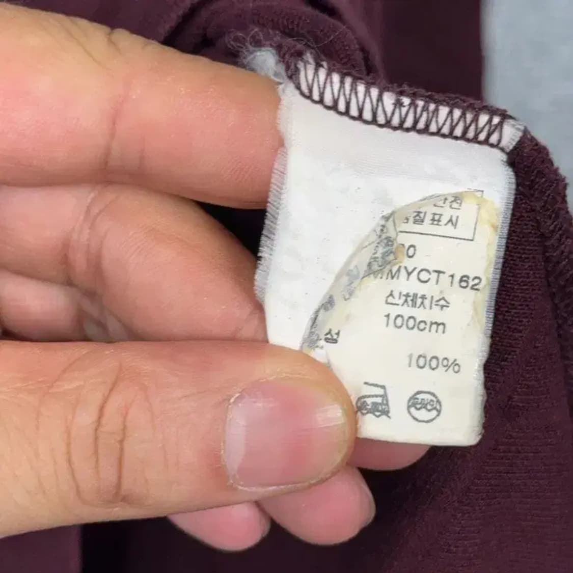 DKNY 체크 와인 긴팔 카라티 M 상품이미지4