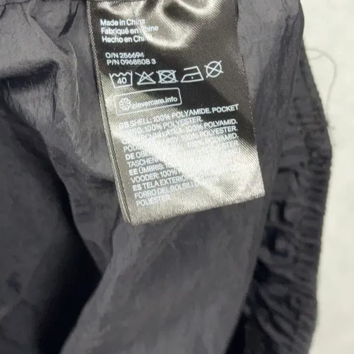 에이치엔앰 블랙 나일론 반바지 XL 상품이미지6