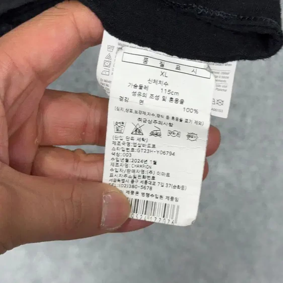 챔피온 프린팅 블랙 반팔 티 XL 상품이미지5