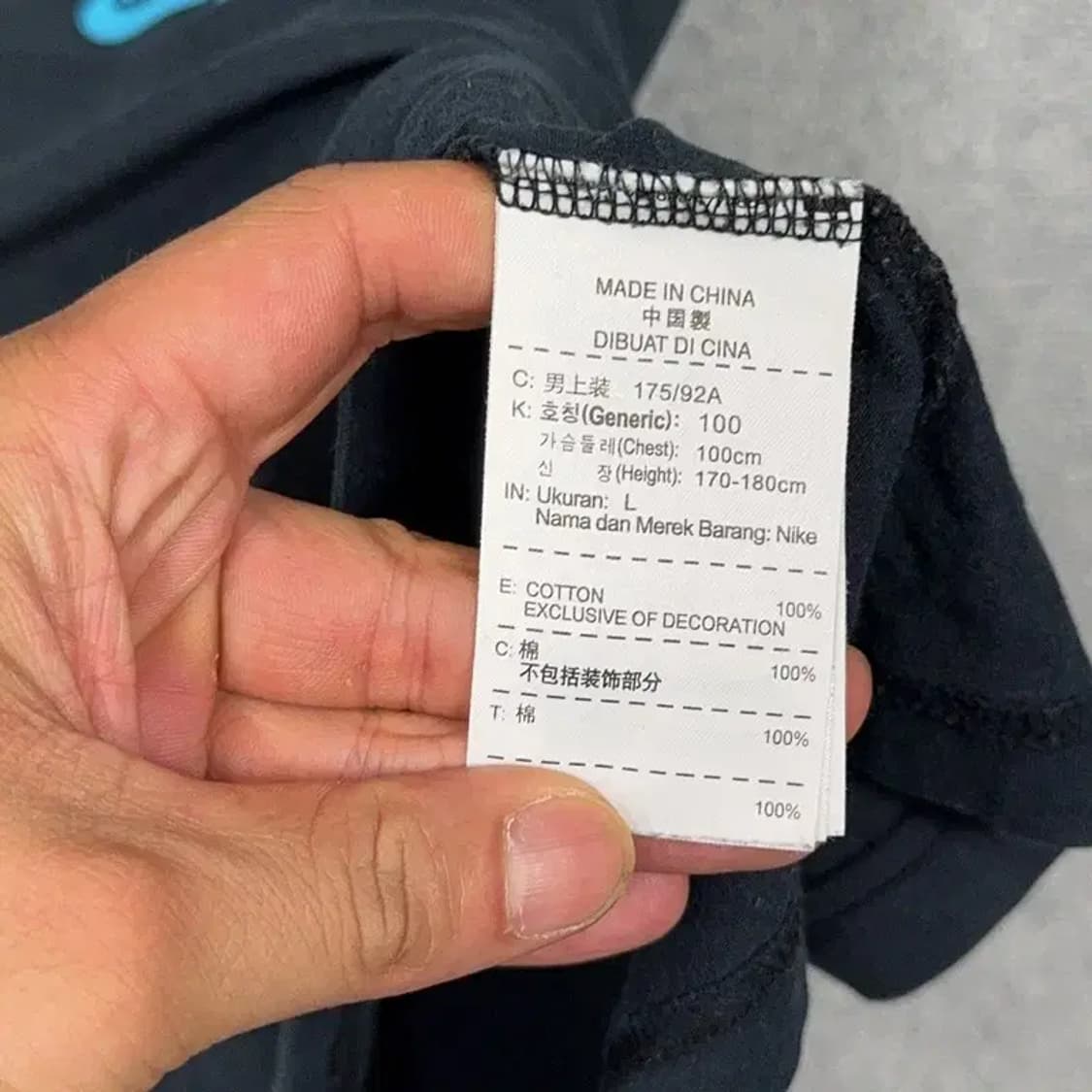 나이키 빈티지 프린팅 네이비 반팔 티 L 상품이미지6