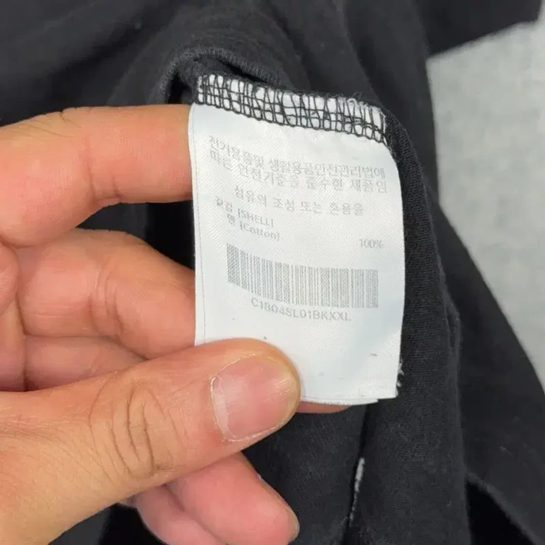 커버낫 프린팅 블랙 반팔 티 XXL 상품이미지6