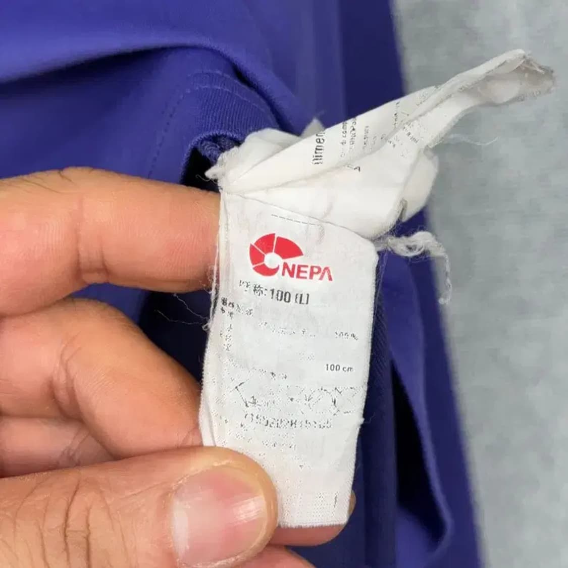 네파 퍼플 로고 기능성 긴팔 카라티 100 상품이미지4