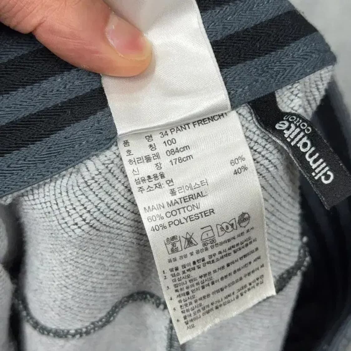 아디다스 그레이 기능성 5부 조거팬츠 100 상품이미지6